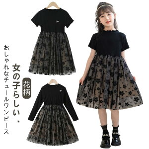 tH[} ̎q `[hX sAm s[X s[X ܎O ԕ WjA w hX Ǝ qhX LbY K[Y q hX q w \   