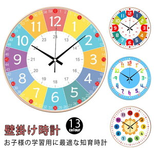  C{[ 30CM É^Cv Ǌ| Ǌ|v m玞v F Jt J`J`Ȃ Ǌ|v mp wK 12 AeB[N qp EH[NbN  AiO AJ