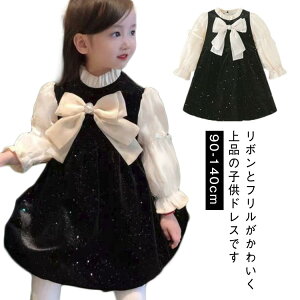 tďH  q 100 tH[} LbY ꂢ   xr[ tH[} hX hX s[X  ߑ { ̎q o[Xf[ j ܎O a  4 2 3 q