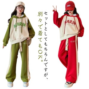 t[ht _XEFA p[J[ ZbgAbv LbY ̎q q X|[cEFA XEFbg ^ q ㉺Zbg pc vI[o[ K[Y WjA JWA  tH q