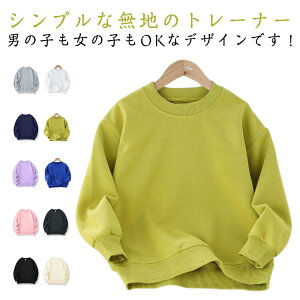  Vv q g[i[ N[lbN i ǂ jZbNX j̎q {[CY ̎q K[Y Vv  n q ؍q ^ gbvX  [EFA