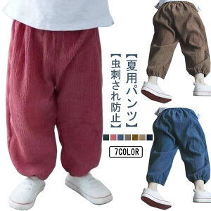 j̎q ̎q Opc Rbg  TGpc n [EFA WK[pc n ?Y{ q jp [pc t 悯 悯 WjA  90 100 1