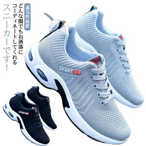 Y Xj[J[ Ȃ EH[LO jOV[Y t ₷ ^] ʋCQ X|[cV[Y ^C Vv Ȃ y ʊw ʋ d  RtH[