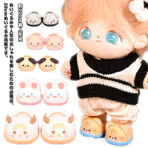 20cml`̌C l`xr[C ւ 20cm Ȑl`̌C C C̒4.5cm vZXV[Y m 20cm ʂ RX`[  킢