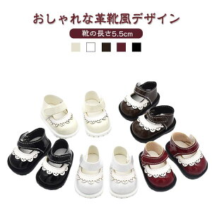 ʂݗp Ȑl`̌C 20cml`̌C ʂݐl`pC C 20cm vZXV[Y 20cm V[Y Vv tH[} C̒5.5cm l`xr[C ւ  킢