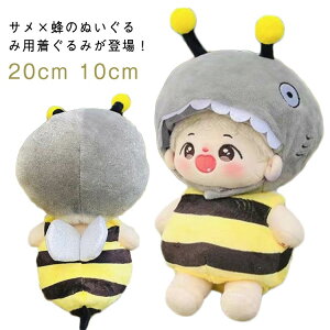 Ȑl`̕ 20cm l`p I 10cm l`̕ n`~c l` ւߑ h[EFA  RX`[ ʂ l`p ւ  I[o[I[ T  킢 CG