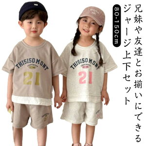 X|[cEFA [EFA ㉺Zbg ZbgAbv  LbY  q oq W[W xr[ q o ̎q  tVc  V[gpc Z  X|[