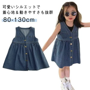 I[o[I[ H fj Wp[XJ[g ̎q LbY fj XJ[g Tybg WXJ m[X[u s[X ̎q q t n fj I[C  q 