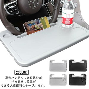 nhe[u ԍڃe[u ԓp ȈՃe[u ԍڗp X}zu m[gp\R ^ubg H Ƒ p\Re[u e[N ʎg  