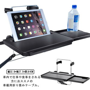 ԍڃe[u hNz_[ 㕔ȃe[u wbhXge[u ܂肽 nh ԓ H m[gp\R ^ubgX }`e[u tge[u Ԓ ԓ 