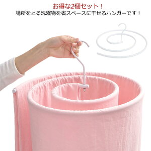  V[cnK[ V[c 2Zbg [vnK[ XpCnK[ ȃXy[X 邮nK[ nK[  唻 oX^I  x_  O