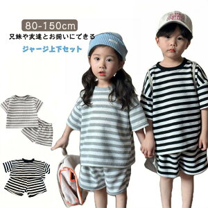 ̎q ㉺Zbg W[W V[gpc X|[cEFA ZbgAbv X|[c [EFA tVc  LbY  LbY   j̎q Ԃ Y{ a v