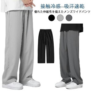 Y  Y{ ڐG⊴ -5 ĕ ڐG⊴ K Xg[gpc W[W K`Epc  y   傫TCY JWA  n  ACXVN O JW