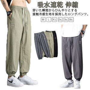 Y{ Xgb`pc WK[pc ڐG⊴ Y W[W ACXVNpc C[W[pc Chpc Lk Y  ⊴ ėp XbNX z JWApc