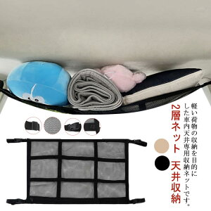 ԗp Vlbg J[Slbg 2wlbg V[ bhL[ [tlbg QbWlbg ו[ [lbg uPbg ԓ Ԓ SUV  J[pi Wbp[t 