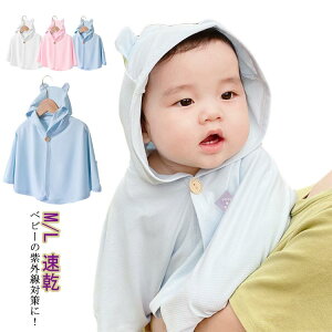 UVJbg xr[}g UV΍ t[ht xr[|` xr[P[v Ԃ O΍ 悯 xr[ Ă΍ bV [΍ n    Oo 