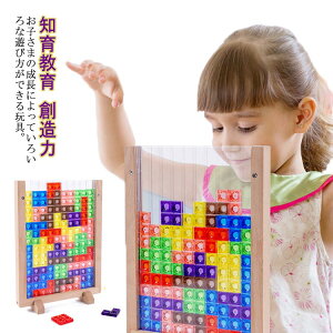 egX 3D ςݖ mߋ pYZbg gݗ  v[g J Mtg a 蕨 NX}X n l ܊ DSh V q XgX