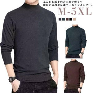 M-5XL M-5XL Ci[ Y  Ci[ g ʃt[Xf  nClbN h  TVc h h ~p q[gebN g ɒg N Xgb` OTVc A_