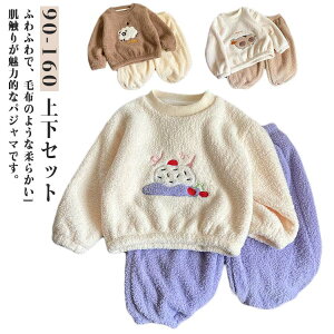 pW} ̎q j̎q   K[Y  g  ӂӂ ~p ㉺Zbg iCgEFA [EFA  ~ ؍q Q LbY 120 _炩 QԒ 90 100 110 pW