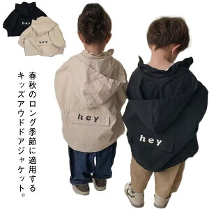 p[J[ xr[ LbY 90-140cm n EChu[J[  WPbg t[ht }Eep[J[ R[g q  j̎q ̎q  h 90-140cm y Wp[ tAE^[ L