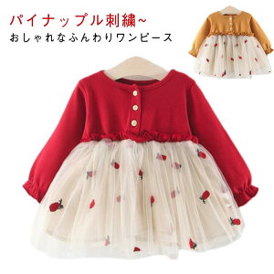  ̎q hX q tH[}  ꂢ `jbN qǂ  ۈ牀 q O q w s[X  sAm\ xr[ s[X  a 1 2 3 4 5