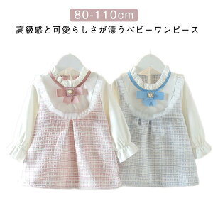    ̎q hX tH[} xr[ `FbN xr[  t H q G  킢 LbY | d˒ qǂ ܎O c xr[ Ǝ Ԃ 