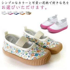  ̎q qp qC V[Y 㗚  LbY y j̎q oGV[Y Xb| w ǂ ΂ L V[Y C LoX C ۈ牀  wZ
