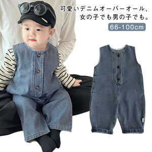 xr[ p[X fj Ԃ H q ؍q LbY Tybg I[o[I[ I[C xr[ fjp[X Ȃ j̎q ̎q t   ~ fj