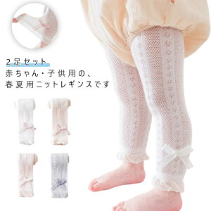 MX LbYMX 2Zbg uMX xr[ x[rjbgMX LbY   ̎q MX Ԃ MX xr[ t Xpbc ėp xr[MXpc t