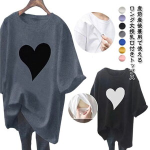  gbvX `jbN  TVc }^jeBEFA  Jbg\[ }^jeBEFA ₷ }^jeB OTVc TVc eB[Vc ێ TVc t