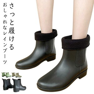 Cu[c Ȃ ₷ _ fB[X JC Sh y TChSAu[c C ʊw ʋ Jp J΍ ނ  ₷ K[fjO IV CV[Y 