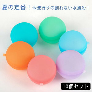 D JԂ VR Ȃ 10Zbg e ӂ  EH[^[Q[ XvbV{[ ėp\ EH[^[{[ EH[^[o[ q 푈 čՂ 