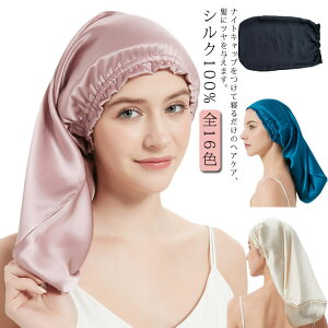 iCgLbv VNLbv ^ ܂ŃYȂ VN100% wALbv OwAp }сEQȖh~ ێ AQp Yp a v[g ՂȂ 