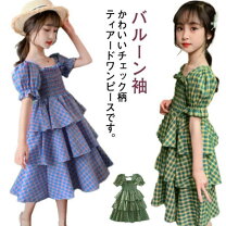 楽天市場】130cm セパレート（カラーグリーン）（ワンピース｜キッズ 