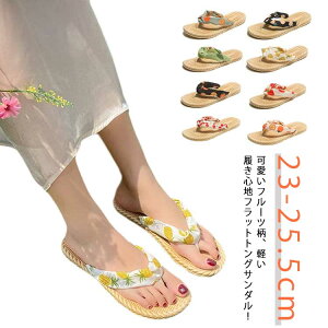 gOT_ fB[X r[`T_  ɂȂ tbgV[Y T_ ₷ r[T ~ Ȃ O K[Y  r[` ][g 킢 23-25.5cm