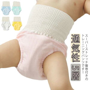 10cmɕt g[jOpc ˂Y{ h ˂pc  ˂V[c ˂΍ Ԃ IcJo[ ̎q j̎q EFXg q qǂ LbY ǂ g