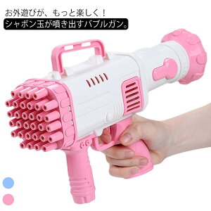 V{ d ouK  dr V{ʐ@ 32 y ou}V ouSC V oY[J OV qp ̎q j̎q  Cxg Lv v[ 