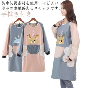 tGv XbN B 킢 Gv ۈm O `jbN  h h @t fB[X m ̓ v[g  H wZ