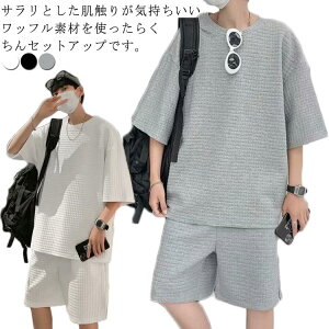 ZbgAbv Y t TVc V[gpc bt tVc n[tpc ㉺Zbg  W[W  X|[cEFA  Y{ [EFA  JWA