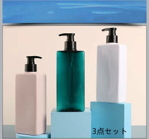 シャンプーボトル ピンクの人気商品 通販 価格比較 価格 Com