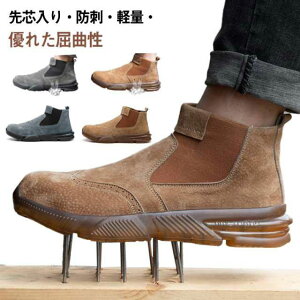 SC ƌC Y fB[X ZteB[V[Y SXj[J[ RȂ c |c ܐK[h XG[h SC _ ₷ Ȃ ݔh~ ϖ jp 