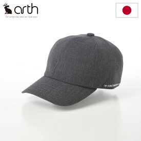 arth アース キャップ 帽子 メンズ レディース 秋 冬 カジュアル おしゃれ 紳士帽 ファッション小物 ブランド Message Cap 2（メッセージキャップ） グレー 父の日ギフト 2026