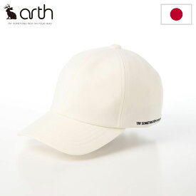 arth アース キャップ 帽子 メンズ レディース 秋 冬 カジュアル おしゃれ 紳士帽 ファッション小物 ブランド Message Cap 2（メッセージキャップ） ホワイト 父の日ギフト 2026