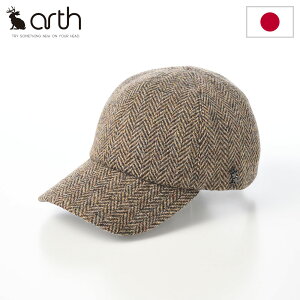 arth �A�[�X �L���b�v �X�q �����Y ���f�B�[�X �H �~ �J�W���A�� ������� �a�m�X �t�@�b�V�������� �u�����h Harris Tweed Cap�i�n���X�c�C�[�h �L���b�v�j �u���E�� ���̓��M�t�g 2026