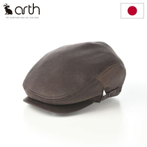 arth �A�[�X �n���`���O�X �X�q �L���b�v cap �����Y ���f�B�[�X �H �~ �J�W���A�� ������� �a�m�X �t�@�b�V�������� �u�����h Cashmere Combi Hunting�i�J�V�~�� �R���r �n���`���O�j �u���E��