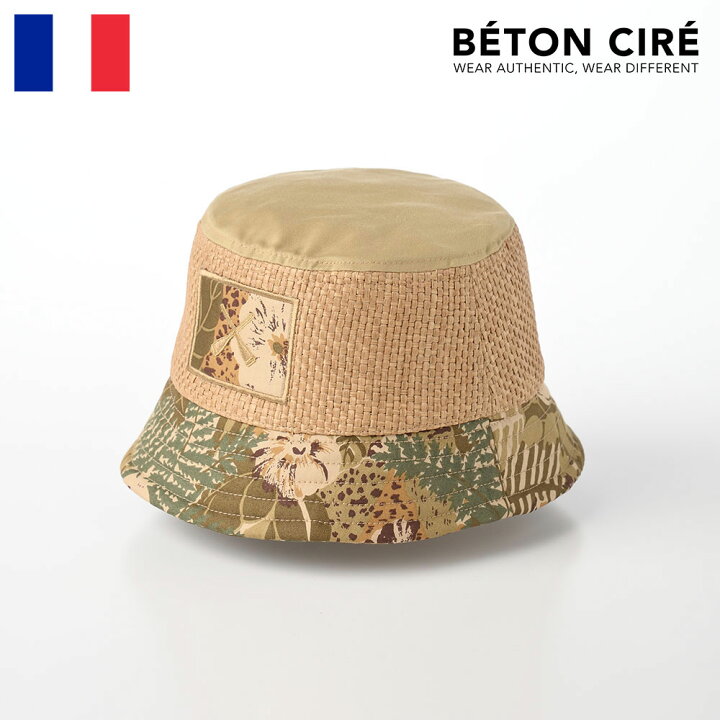 楽天市場】【アウトレット 60％OFF】BETON CIRE バケットハット