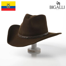 BIGALLI フェルトハット ウエスタン 秋 冬 メンズ 大きいサイズ 帽子 カウボーイ テンガロン 中折れ フェルト帽 大きいサイズ レザーベルト カジュアル おしゃれ エクアドル ブランド ビガリ MARTIN(マルティン)チョコレート クリスマスギフト