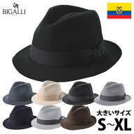 BIGALLI 中折れハット フェルトハット 帽子 メンズ 秋 冬 紳士帽子 メンズハット ギフト あす楽 ビガリ …