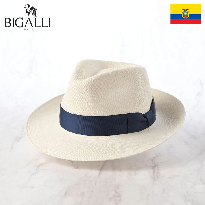 楽天市場 パナマハット メンズ レディース パナマ帽 中折れ帽子 フェドラハット 帽子 紳士 春夏 大きいサイズ 紳士帽 メンズ帽子 ギフト プレゼント 送料無料 あす楽 S M L Xl エクアドル製 Bigalli ビガリ Santorini サントリーニ ホワイト メンズハット 帽子専門