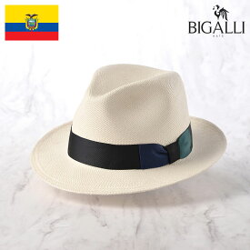 BIGALLI パナマ帽 中折れハット パナマハット メンズ レディース 帽子 父の日 春 夏 エクアドル製 本パナマ 紳士帽 おしゃれ シンプル エクアドルブランド ビガリ STEFANO（ステファノ） ホワイト
